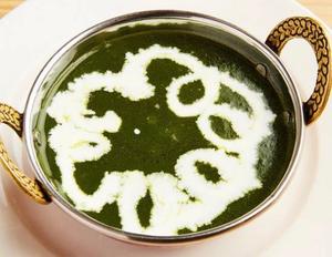 サグチキンカレー Saag Chicken Curry