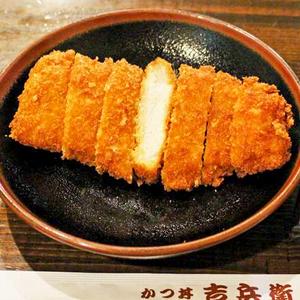 かつ丼 吉兵衛 【1枚】 とんかつ