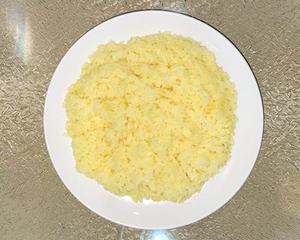 ターメリックライス Turmeric Rice