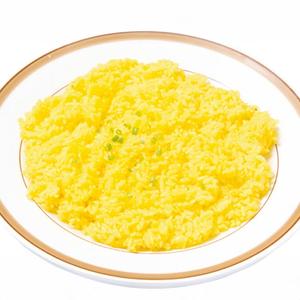 ターメリックライス Turmeric Rice
