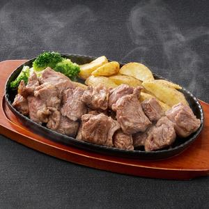 中落ちカルビサイコロステーキ300g