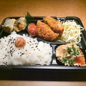 日替わり弁当