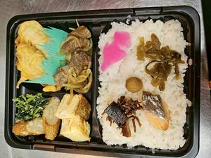 日替わり弁当