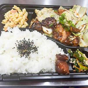 日替わり弁当