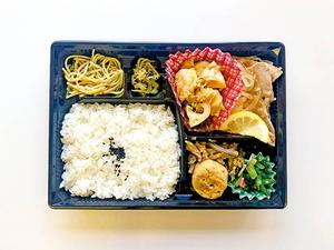 日替わり弁当