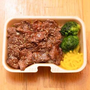 当店人気No.3 ハラミと米Hrami and rice