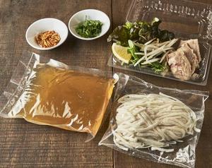 蒸し鶏のフォー 調理セット