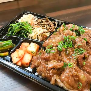 【人気No.1】 和牛焼肉弁当