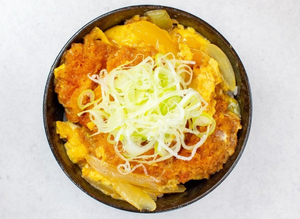 特選ねぎ盛りチキンカツ丼