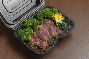 ブロッコリーステーキ丼(肉100g)