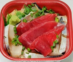丼丸 さばまぐろ丼