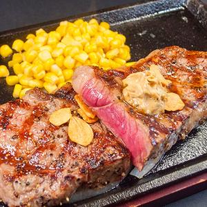 サーロインステーキ