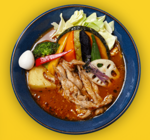 【百名店2024受賞】せせりベジカレー Chcken Neck Meat Veggie Curry