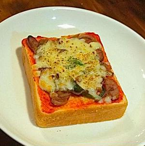 ピザトースト