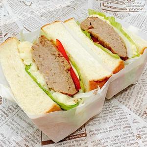 手仕込み！ハンバーグサンド