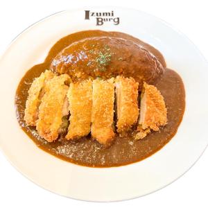 手仕込みモモチキンカツカリー