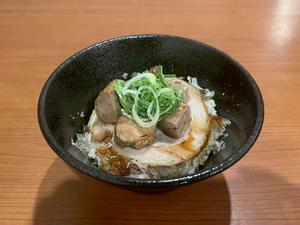 チャーシュー丼