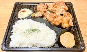 北海道ザンギ弁当
