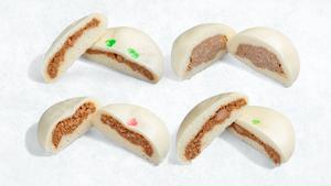 フードロス対策 中華まんじゅう4個セット
