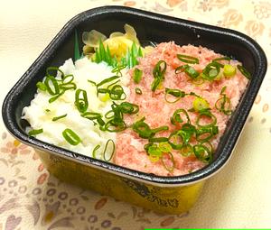 丼丸 縁側ネギトロ丼