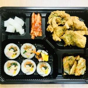 フライドチキン＆キンパ弁当