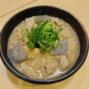 角吉のもつ煮