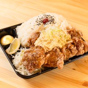 1キロチキン南蛮弁当