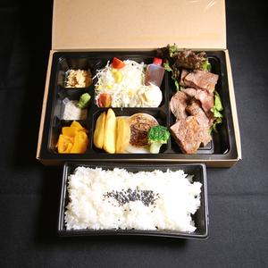 黒毛和牛ビフテキ弁当(100g)