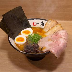 特製海老味噌ラーメン