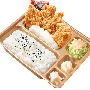 本家かまどや おろしチキン竜田弁当