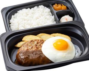 ステーキガスト ハンバーグ＆目玉焼き弁当