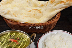ナンカレーセット Naan Curry Set