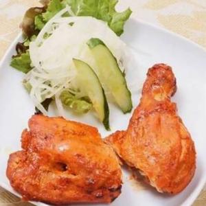 タンドリーチキン 2P Tandoori Chicken 2P