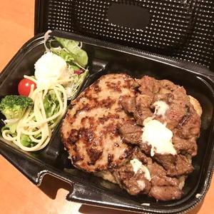 カットステーキ＆ハンバーグBOX