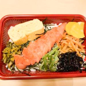 明太子弁当
