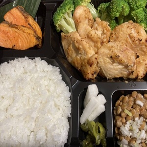 鶏ムネ肉 味噌漬け弁当(180g) / Grilled Chicken Breast with Miso Marinade Bento(180g)