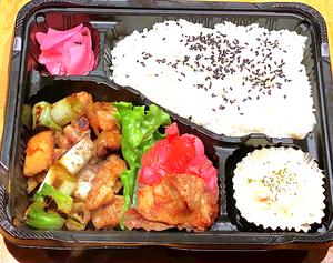 焼鳥ねぎまたれ弁当