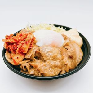 キムチ温玉こってり豚バラしょうが焼き丼
