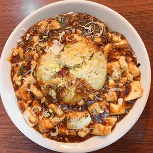 麻婆炒飯