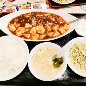 麻婆豆腐(ライス・スープ・サラダ・杏仁豆腐)
