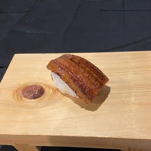 鰻