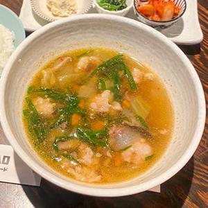 ホルモンスープ