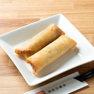 春巻き(2本)
