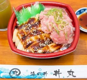 丼丸 穴子ネギトロ丼