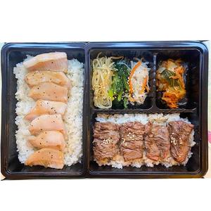 豚トロハラミ弁当
