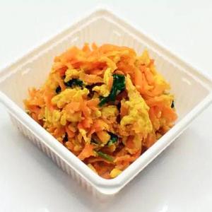 人参しりしり(お惣菜) [Stir-fried carrots]