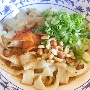 油溌麺刀削麺