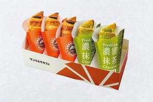 サンマルクカフェ 詰め合わせBOX プレミアム濃密抹茶チョコクロ