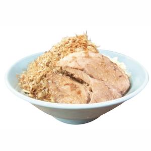 塩汁なし(大盛りサイズ)