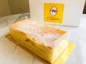 ベイクドチーズケーキ プレーン(直径約16～16.5cm)